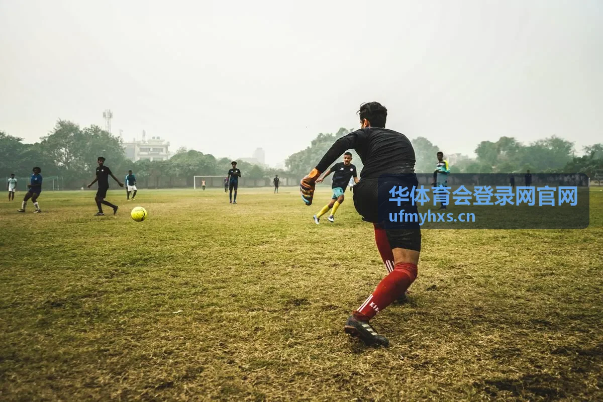 华体育会登录网官网会员休息与接待区域